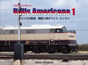 『Rails Americana 1』